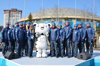 PyeongChang 2018 - Móttökuhátíð í Ólympíuþorpinu