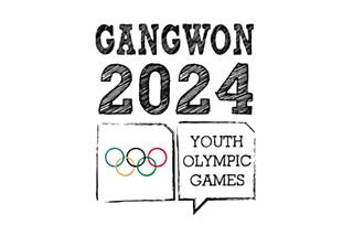 Þátttakendur á Vetrarólympíuleikum ungmenna 2024 staðfestir