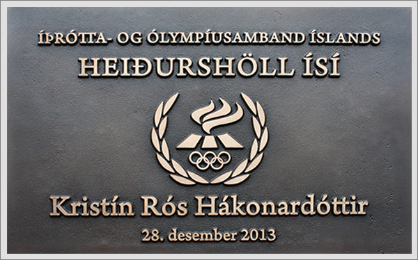 Heidursholl_KristinRos.jpg (226862 bytes)